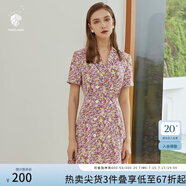 范思藍(lán)恩正式氣質(zhì)通勤連衣裙女夏季收腰顯瘦面試西裝裙 香芋紫 L