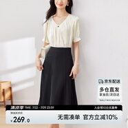尚都比拉夏季時尚通勤風(fēng)套裝泡泡袖壓褶V領(lǐng)上衣高腰A字裙兩件套 杏撞黑 XL