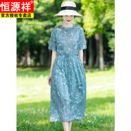 恒源祥高端苧連衣裙夏季薄款女裙2025新款氣質(zhì)五分袖長(cháng)裙棉碎花裙 圖片色 M 建議90-115斤內