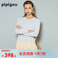 皮皮狗新款V領(lǐng)長袖羊絨衫女針織基礎(chǔ)百搭套頭針織打底衫毛衣女 817淺銀灰 L /105