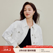 茵曼（INMAN）章若楠同款復(fù)古休閑女裝短款牛仔外套2025年秋季新款長袖上衣 珍珠白-18538456 S