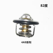 麗田4G1815134G93944G6364694A9192發(fā)動(dòng)機(jī)節(jié)溫器調(diào)溫器 正廠   4A94GB節(jié)溫器  82