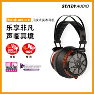 SENDYAUDIO 太陽神·APOLLO 開放式實木平板HIFI頭戴式有線耳機 太陽神