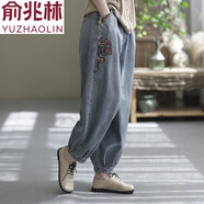 俞兆林2025年秋復古牛仔褲女寬松口袋印花燈籠褲時(shí)尚牛仔哈倫褲 786#復古藍【九分】 2XL 135-155斤