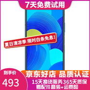 華為 Huawei nova6 5G\/4G版 二手手機nova6 麒麟990SoC芯片華為鴻蒙系統(tǒng) 蘇音藍【5G版】 8G+256GB 9成新