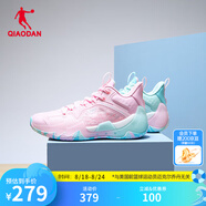 喬丹QIAODAN【毒牙Pro SE】籃球鞋低幫減震男鞋巭Pro回彈實(shí)戰球鞋 櫻花粉/水波色 45