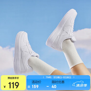 特步情侶男女板鞋小白鞋空軍一號(hào)春夏季透氣運(yùn)動(dòng)休閑板鞋
