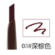 雅邦柔晰暢繪自動眉筆栩栩如生刀鋒眉筆一筆兩用自然防水 03#深棕色