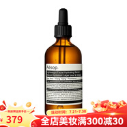 伊索Aesop伊索 面部護膚精華面霜 輕盈保濕精華露 100ml