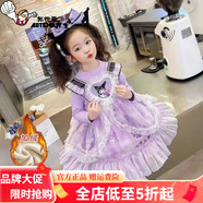 奧特曼女童連衣裙秋裝女寶寶庫(kù)洛米春秋款小女孩洋氣洛麗塔蓬蓬裙子禮服 熱售304加絨五角星庫(kù)洛米紫色 100 cm 偏小-適合90身高以?xún)?nèi)
