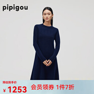 皮皮狗秋季新款 氣質(zhì)圓領(lǐng)羊絨連衣裙女時(shí)尚休閑長(zhǎng)袖針織長(zhǎng)裙 578藏藍(lán) L 165/88A