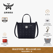 MCM【官旗】TONI迷你菜籃子手提包通勤包斜挎托特包女包七夕禮物 黑色 迷你