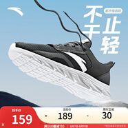 安踏運動鞋男夏季網(wǎng)面透氣跑步鞋子男運動休閑鞋 【黑/安踏白】網(wǎng)面5523-2 39 (男)