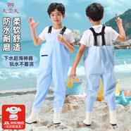 久愛久兒童下水褲玩水趕海連體水褲水鞋半身防水服涉水褲子幼兒園沙灘褲 淺藍【雨鞋連體褲】 35（鞋內長21.5cm）