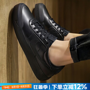 耐克（NIKE）官方 男鞋 25夏新款輕便透氣運(yùn)動(dòng)休閑小白鞋耐磨減震低幫滑板鞋男 Court/純黑【曬圖-10】 42 碼(內(nèi)長265mm)