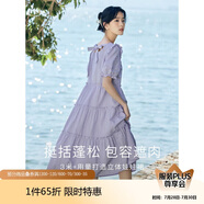 茵曼（INMAN）田園清新連衣裙夏季女氣質(zhì)A字泡泡袖蛋糕裙子 紫色 S 