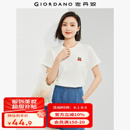 佐丹奴短袖t恤女夏季新款純棉體恤衫小刺繡圓領休閑上衣13324321 01皎白(櫻桃) M