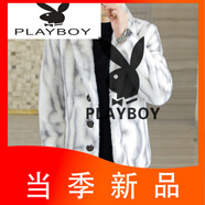 花花公子（PLAYBOY）毛茸茸外套男士海寧款水貂絨皮草大衣雙面穿貂皮韓版保暖防寒外套 白色 L