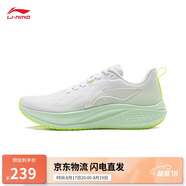 李寧赤兔7丨競速訓練跑鞋女鞋2025新款透氣體測跳繩運動(dòng)鞋ARPV024