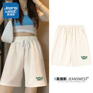 真維斯（Jeanswest）運動(dòng)短褲女可外穿夏季2025年新款純棉休閑穿搭中褲女裝寬松五分褲 米色 正確決定綠_K_前左下 M