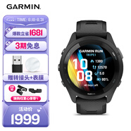 佳明（GARMIN）FR265心率跑步戶外運動智能手表七夕禮物Forerunner265極夜黑