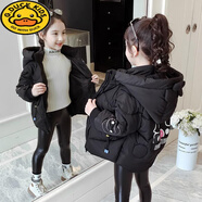 G.DUCKKIDS兒童羽絨服女童2024新款洋氣冬裝棉襖中大童小女孩保暖棉衣外套潮 黑色 150 適合身高140-150cm年齡9-10歲
