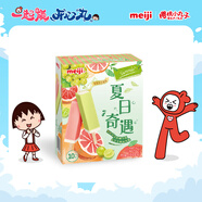 明治【超值5盒隨心搭】冰淇淋雪糕冰激凌甜筒冰棒任選系列 芝芝西柚&葡萄46g*10支