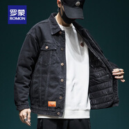 羅蒙（ROMON）新款羊羔毛牛仔外套男大碼棉服秋冬男裝工裝夾克黑色加厚牛仔棉衣 6821黑色棉服 可拆卸 M
