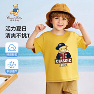 Classic Teddy兒童短袖男童T恤女童上衣夏季新款童裝寶寶衣服半袖夏裝1 棒球帽子熊織標短袖杏黃 130