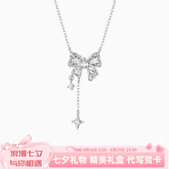 卡蒂羅心動(dòng)甜夢(mèng)999銀飾項鏈女鎖骨鏈吊墜首飾七夕情人節禮物送女友 【S925銀】心動(dòng)甜夢(mèng)流蘇項鏈