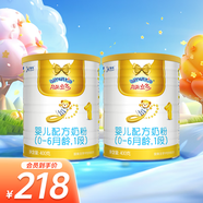澳優(yōu)（Ausnutria）能立多【直播加贈】嬰兒配方奶粉（0-6月）1段 新國標 荷蘭進口 能立多1段400g*2罐【等于大聽】