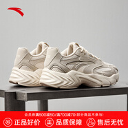 安踏女鞋復(fù)古跑鞋時尚潮流百搭休閑運動鞋經(jīng)典厚底增高休閑鞋女鞋子 魚肚白/白堊色-3 37.5 (235mm)