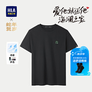 海瀾之家（HLA）短袖T恤男女情侶裝【蛇年發(fā)財(cái)】涼感短袖男夏季 黑色2C XL 180/96A 推薦151~164斤