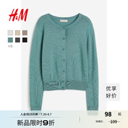 H&M女裝毛針織衫夏季慵懶風(fēng)圓領(lǐng)長袖打底衫短款外套0579541 灰綠松石色 S 160/88