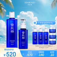 雪肌精清潤(rùn)型大容量水乳禮盒(化妝水360ml+乳液140ml)補(bǔ)水保濕送人禮物