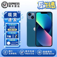 蘋果13 Apple/iPhone13pro 原裝雙卡全網(wǎng)通蘋果13promax國行正品 藍色13【6.1英寸】 256G 官方標(biāo)配+店保2年+大禮包