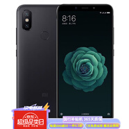 MI6X 全網(wǎng)通 移動聯(lián)通電信4G手機指紋人臉識別雙卡智能機國行補貼機 黑色 4GB+32GB【8小時內(nèi)發(fā)貨】