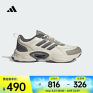 阿迪達斯 （adidas）2025年男女CLIMACOOL VENTTACK跑步鞋 JQ7603 40