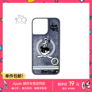 魔贊Disney 100 周年   復(fù)古系列 · iPhone 14 Pro 磁吸手機(jī)殼 點(diǎn)亮100 唐老鴨 蘋果手機(jī)殼