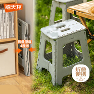 禧天龍戶(hù)外露營(yíng)塑料折疊凳家用懶人換鞋凳子地鐵釣魚(yú)小凳子 高凳 冰河灰