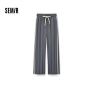 森馬（Semir）【大促福袋】休閑褲男女簡(jiǎn)約百搭長(cháng)褲夏季運動(dòng)風(fēng)潮流褲子 女-G款灰色調【撞色闊腿褲】 L