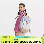 迪卡儂雙肩背包NH900外輕盈舒適書包學(xué)生青少年大容量15升-5545936