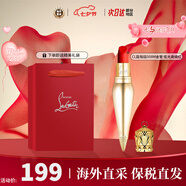 路鉑廷（Christian Louboutin）CL蘿卜丁口紅001m女王權(quán)杖口紅唇膏禮盒七夕情人節(jié)禮物生日送女友 金管008M-啞光藍(lán)調(diào)正紅