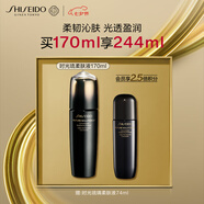 資生堂（SHISEIDO）時(shí)光琉璃盈亮柔膚液170ml  補水保濕修護煥亮 生日禮物送老婆