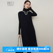 晚白【專享】赫本風洋氣毛呢背心裙百搭無袖連衣裙 深藍色 XL