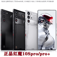 紅魔10sPro+鳴潮努比亞紅魔10sPro全面屏旗艦電競AI游戲手機air 暗夜騎士(紅魔10Pro+) 16GB+512GB_官方標配_中國大陸