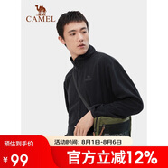 駱駝（CAMEL） 戶(hù)外抓絨衣男女衛(wèi)衣春秋保暖上衣外套沖鋒衣內(nèi)膽 幻影黑 XXXL 