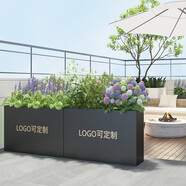 豫鼎友戶(hù)外花箱花槽定制市政道路廣場(chǎng)花壇花盆隔斷圍欄花槽組合家用花盆 黑色*長(cháng)140.寬30.高60cm