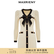 MAXRIENY財(cái)閥千金針織裙蝴蝶結(jié)小香風(fēng)新年紅連衣裙氣質(zhì)顯瘦短裙 奶油色 L 03