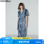 COCOBELLA手工扎染印花襯衫裙女夏氣質(zhì)通勤OL束腰連衣裙FR525 藍色扎染 L